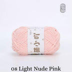 Chenille Yarn / Chenille Velvet Yarn (50g)