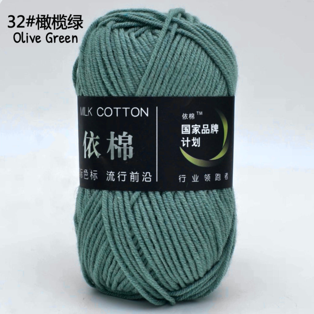 4ply Milk Cotton Yarn (50g)