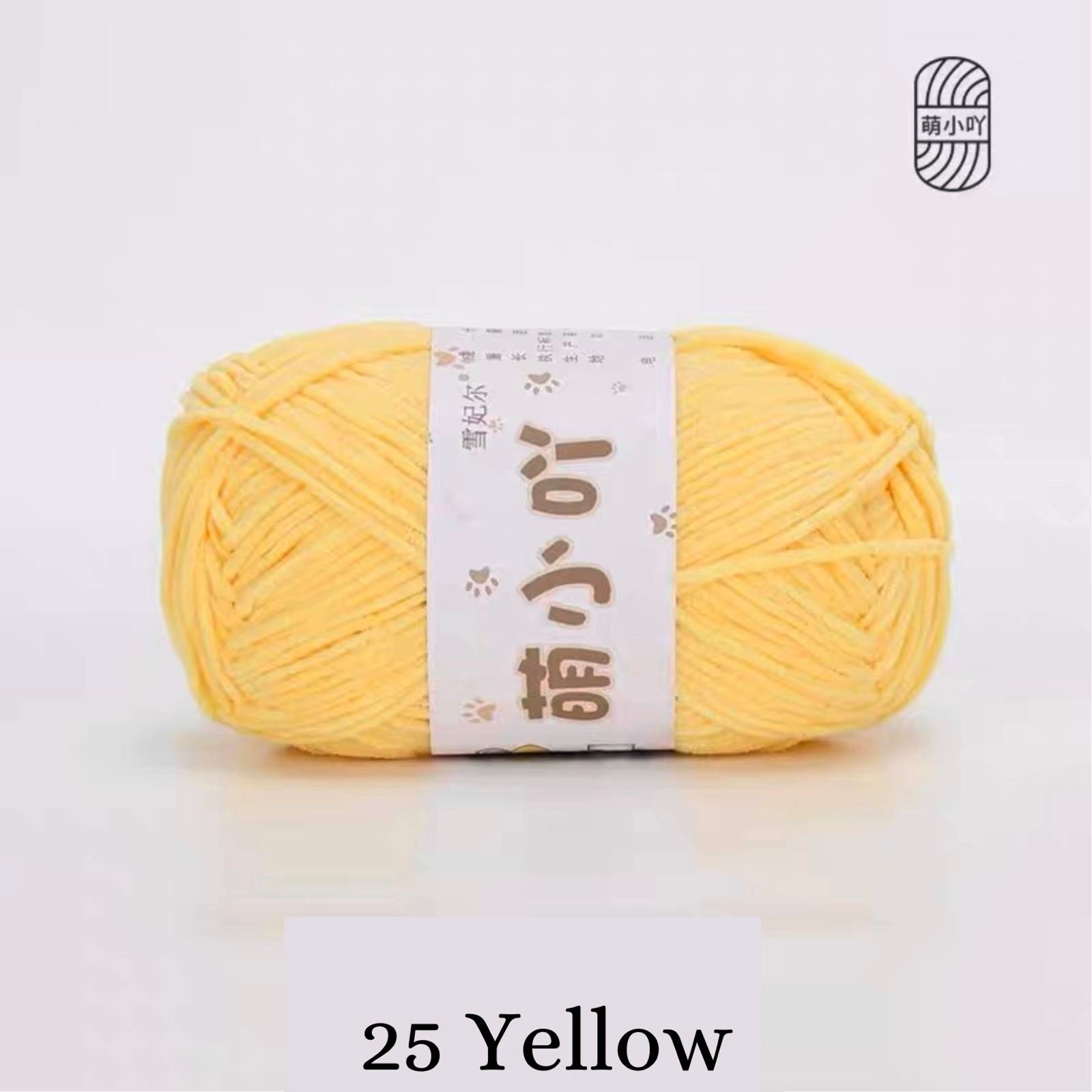 Chenille Yarn / Chenille Velvet Yarn (50g)