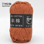4ply Milk Cotton Yarn (50g)