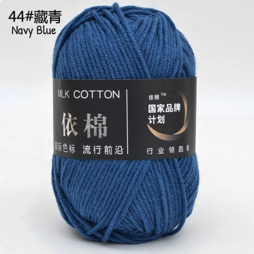 4ply Milk Cotton Yarn (50g)