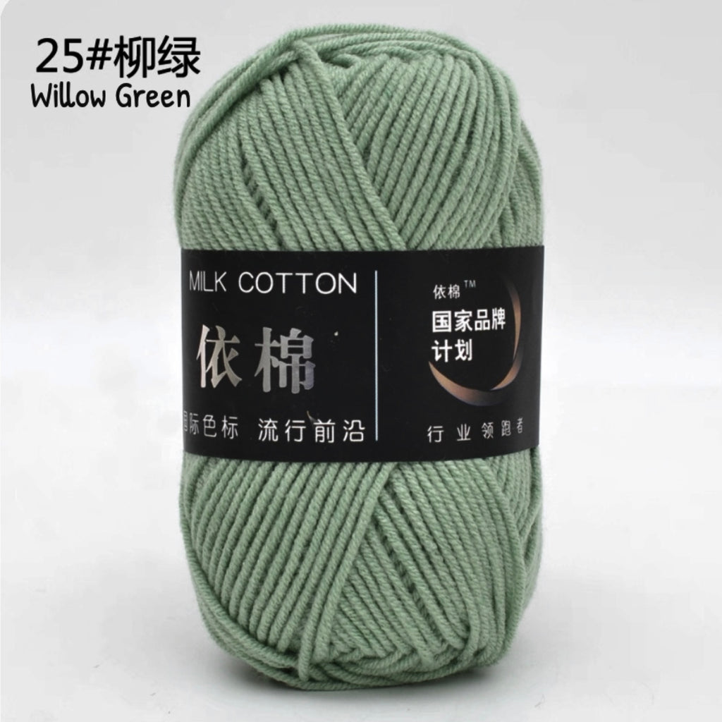 4ply Milk Cotton Yarn (50g)