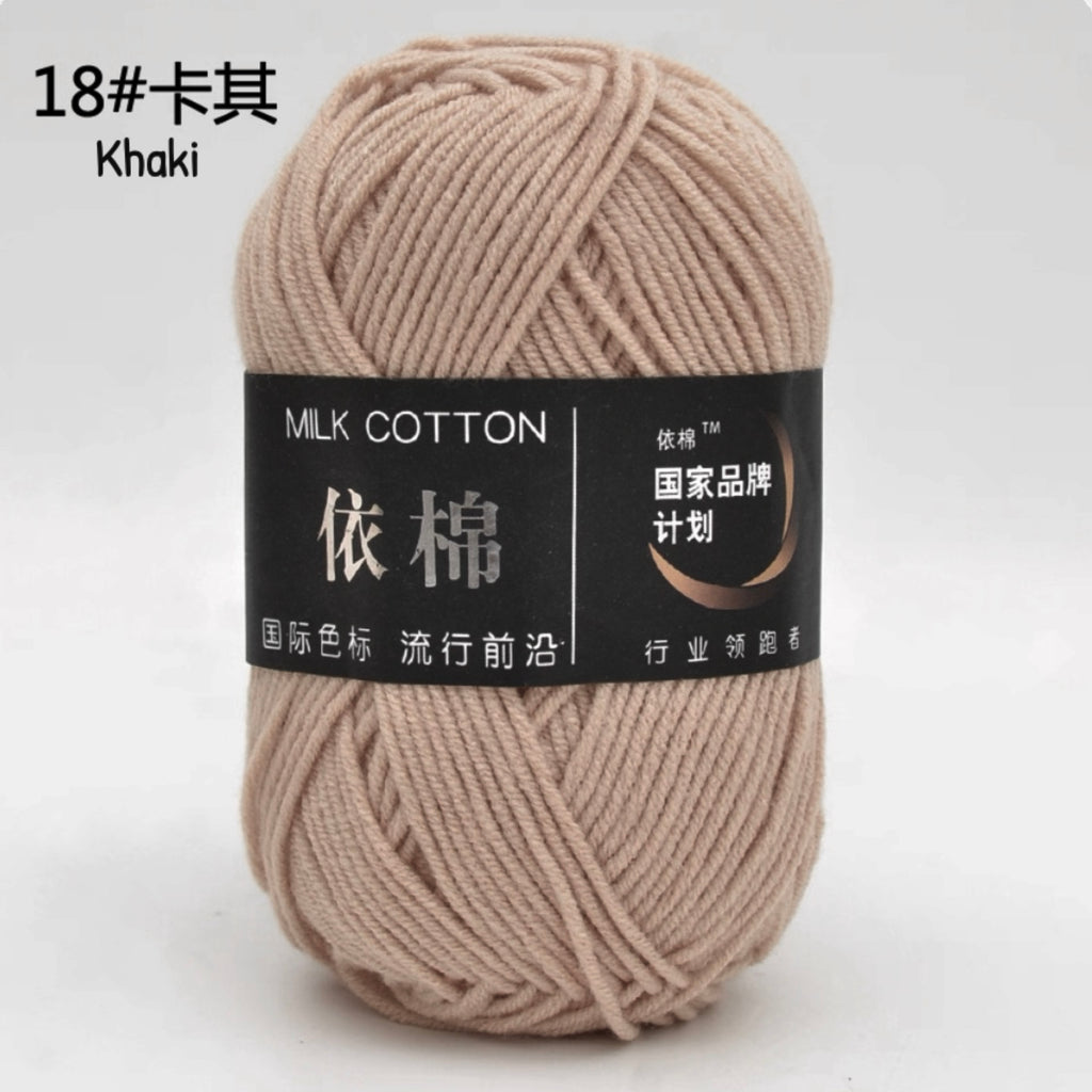 4ply Milk Cotton Yarn (50g)