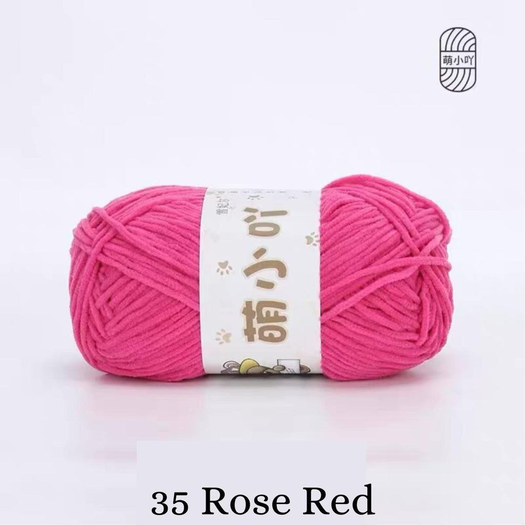 Chenille Yarn / Chenille Velvet Yarn (50g)