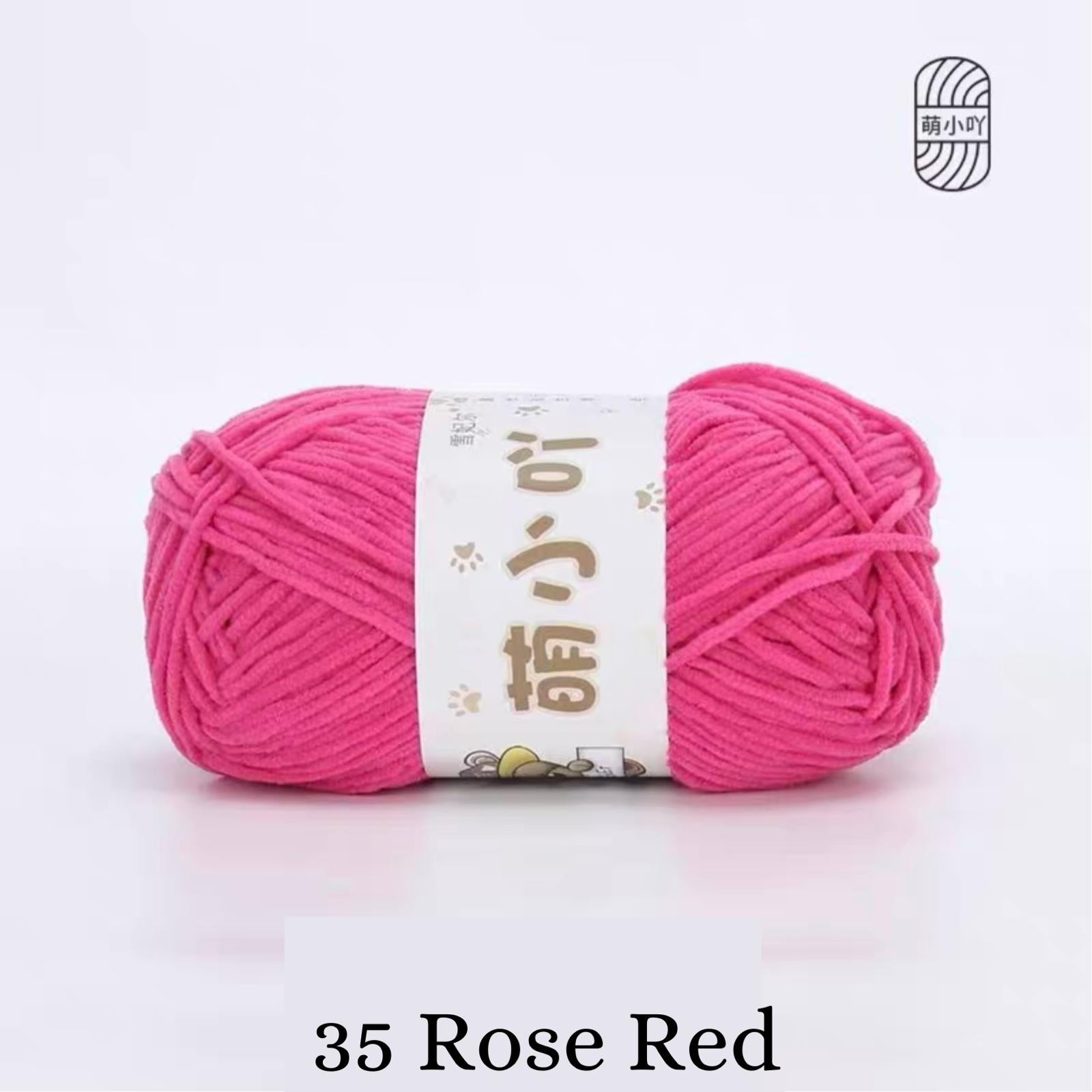 Chenille Yarn / Chenille Velvet Yarn (50g)