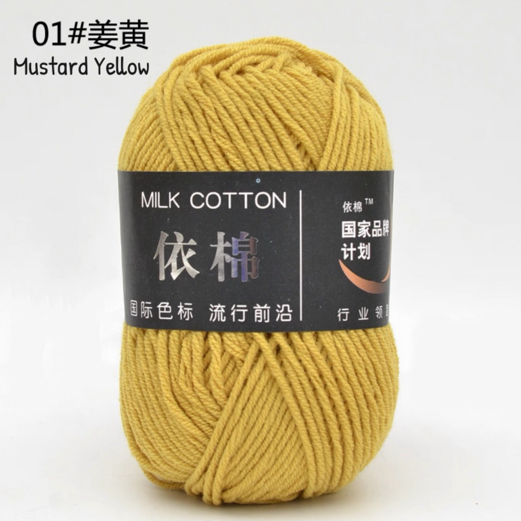 4ply Milk Cotton Yarn (50g)