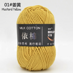 4ply Milk Cotton Yarn (50g)