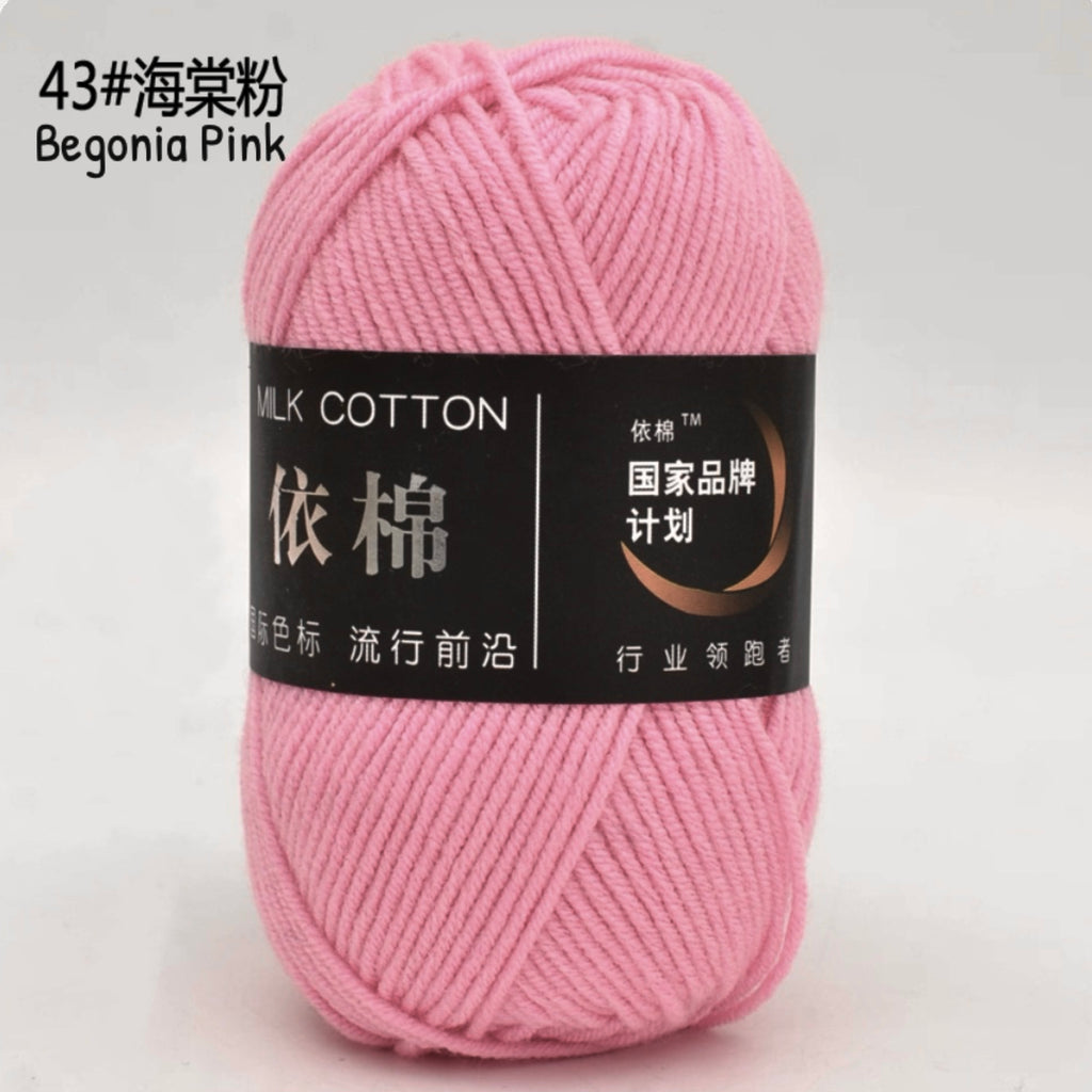 4ply Milk Cotton Yarn (50g)