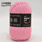4ply Milk Cotton Yarn (50g)