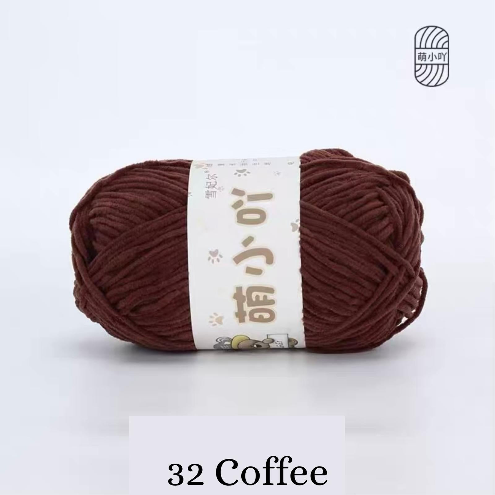 Chenille Yarn / Chenille Velvet Yarn (50g)