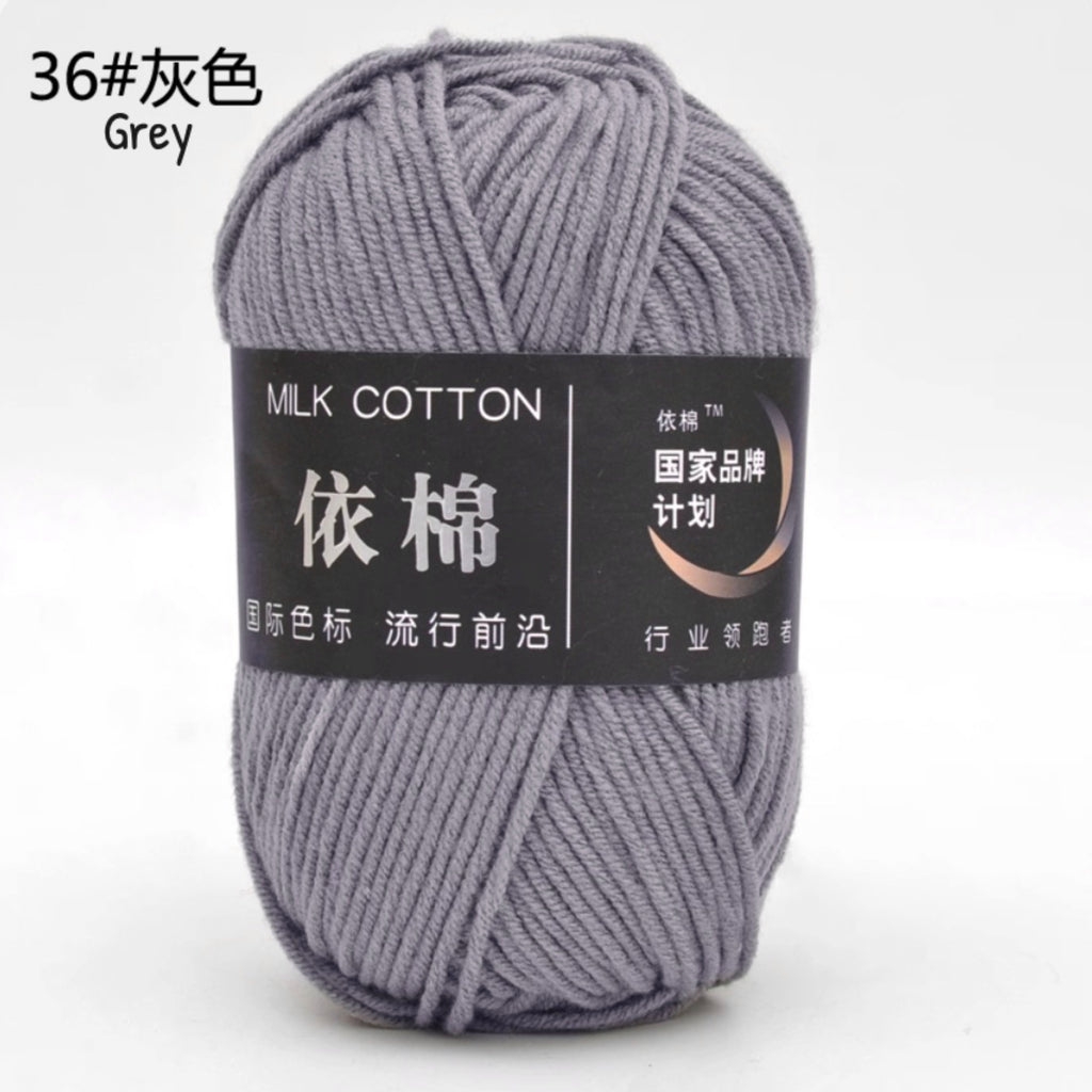 4ply Milk Cotton Yarn (50g)