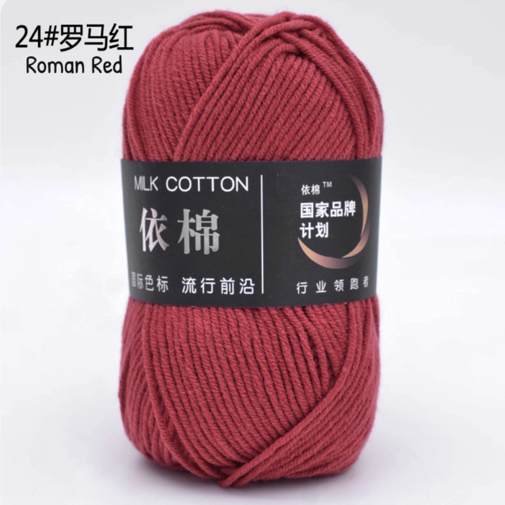 4ply Milk Cotton Yarn (50g)