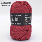 4ply Milk Cotton Yarn (50g)