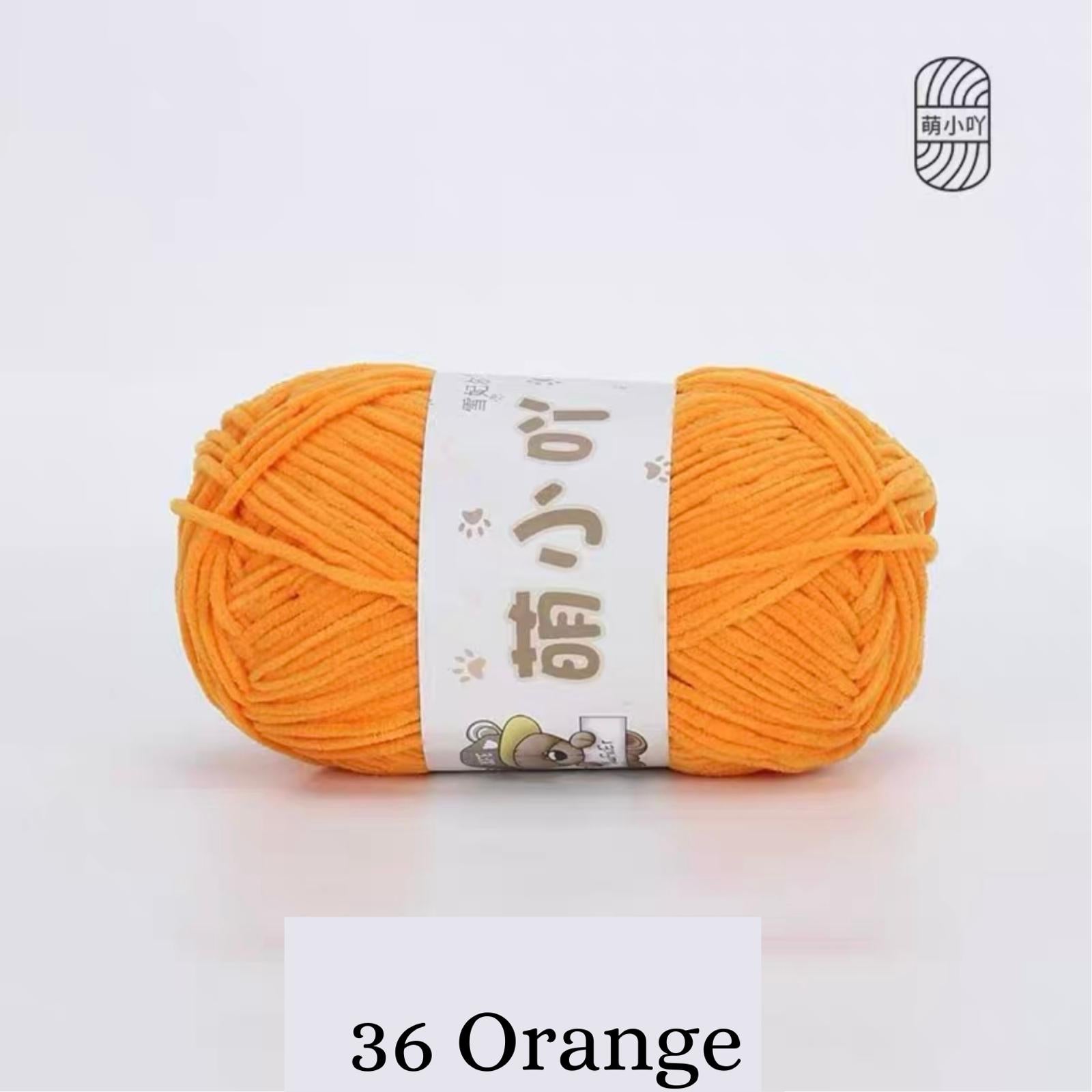 Chenille Yarn / Chenille Velvet Yarn (50g)
