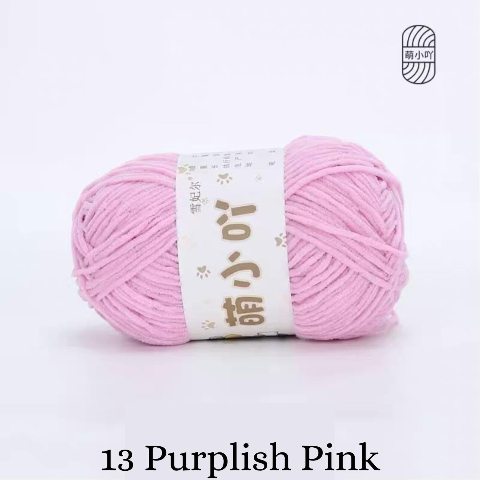 Chenille Yarn / Chenille Velvet Yarn (50g)