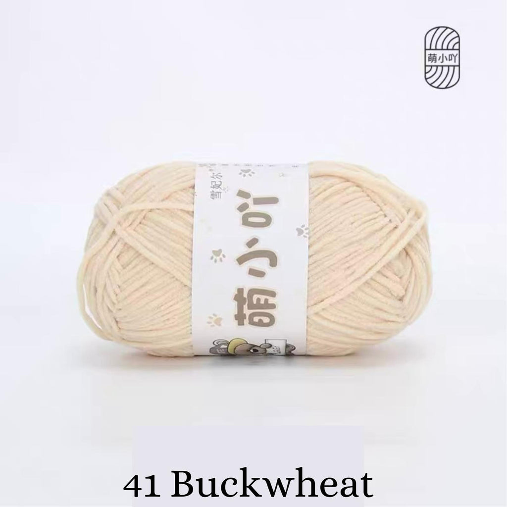Chenille Yarn / Chenille Velvet Yarn (50g)