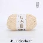 Chenille Yarn / Chenille Velvet Yarn (50g)