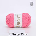 Chenille Yarn / Chenille Velvet Yarn (50g)