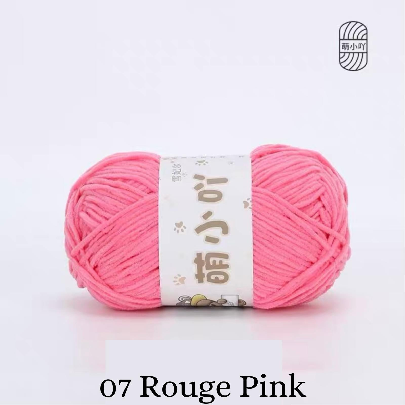 Chenille Yarn / Chenille Velvet Yarn (50g)