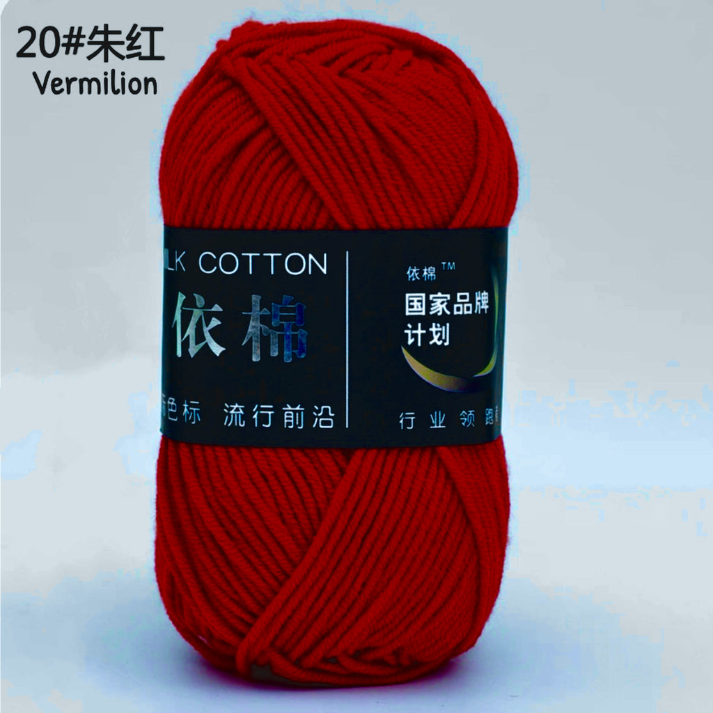 4ply Milk Cotton Yarn (50g)
