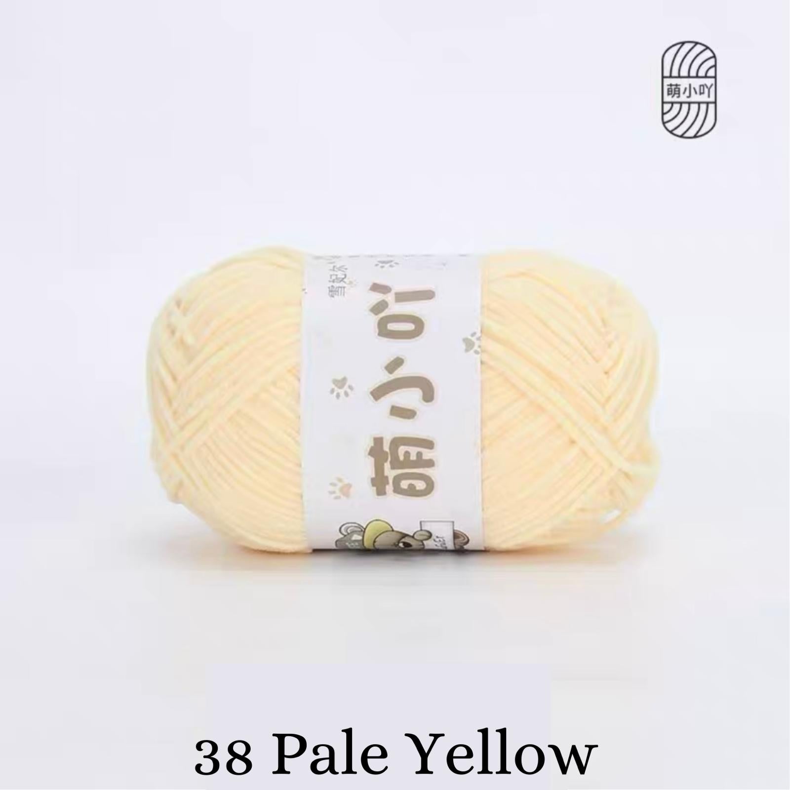 Chenille Yarn / Chenille Velvet Yarn (50g)
