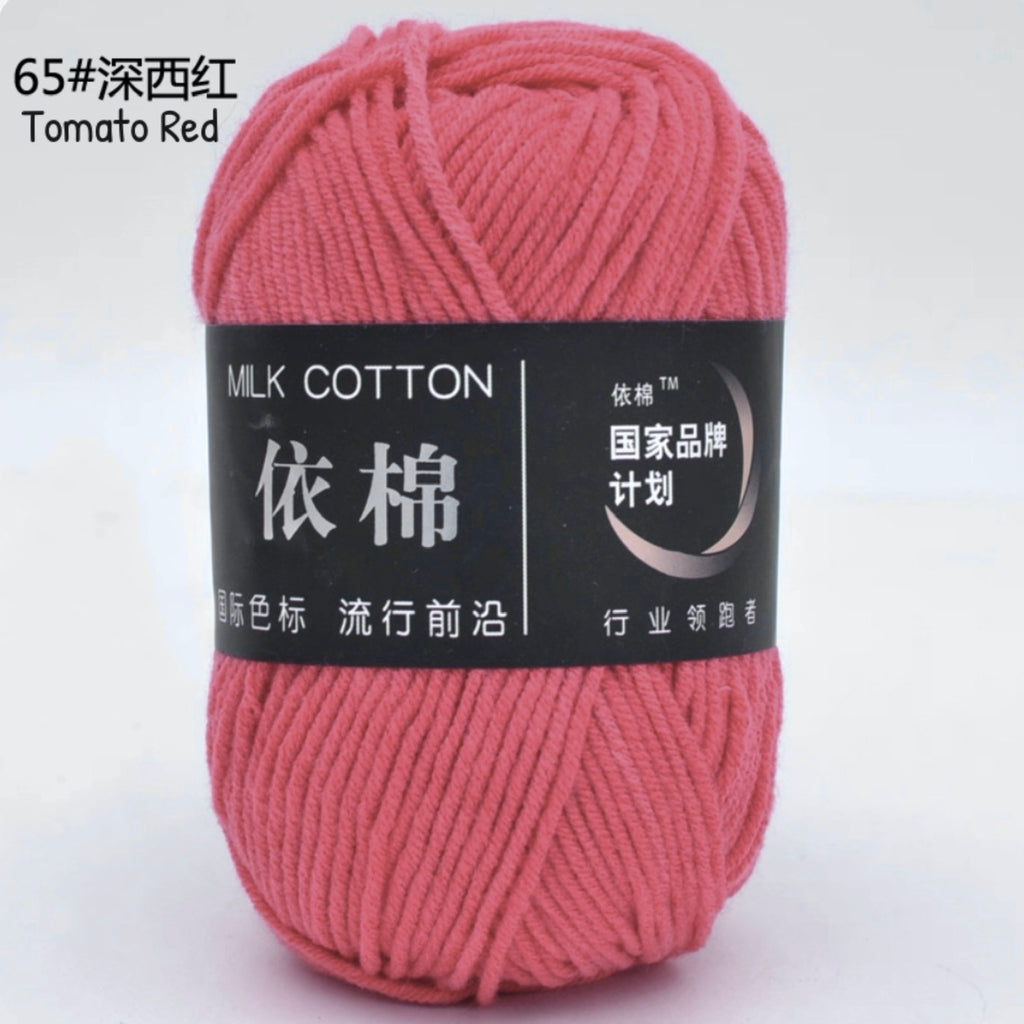 4ply Milk Cotton Yarn (50g)