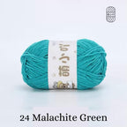 Chenille Yarn / Chenille Velvet Yarn (50g)