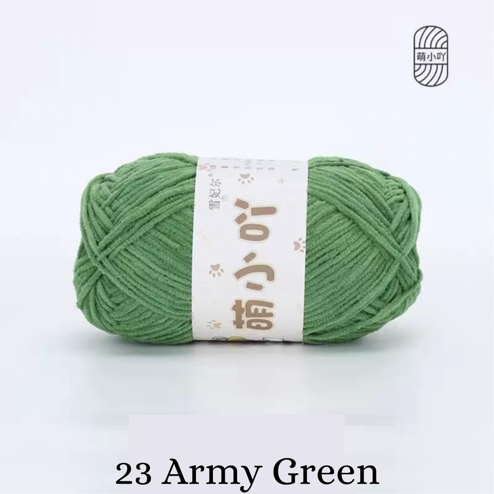 Chenille Yarn / Chenille Velvet Yarn (50g)