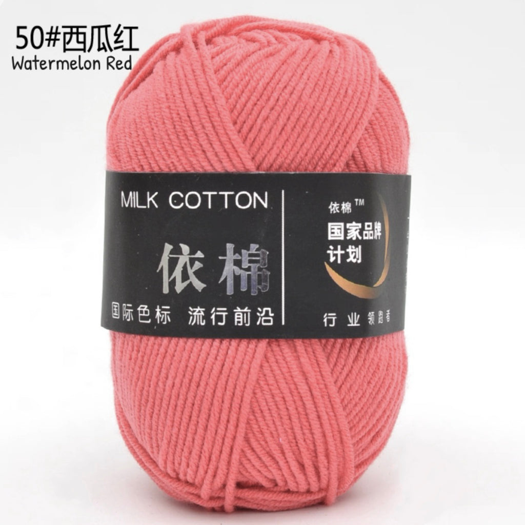 4ply Milk Cotton Yarn (50g)