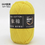 4ply Milk Cotton Yarn (50g)