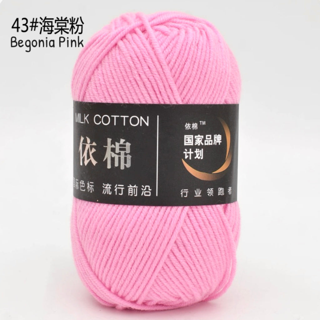 4ply Milk Cotton Yarn (50g)