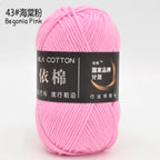 4ply Milk Cotton Yarn (50g)