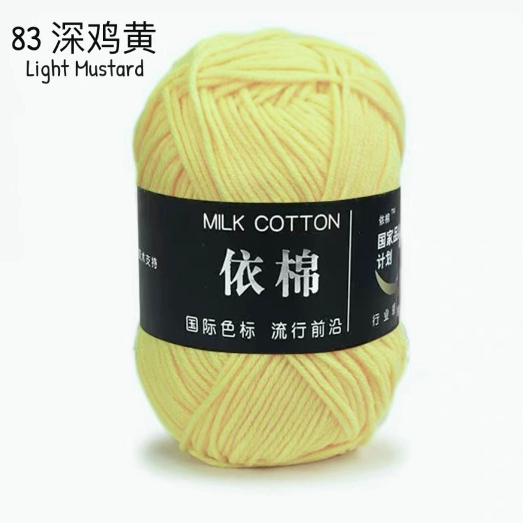 4ply Milk Cotton Yarn (50g)