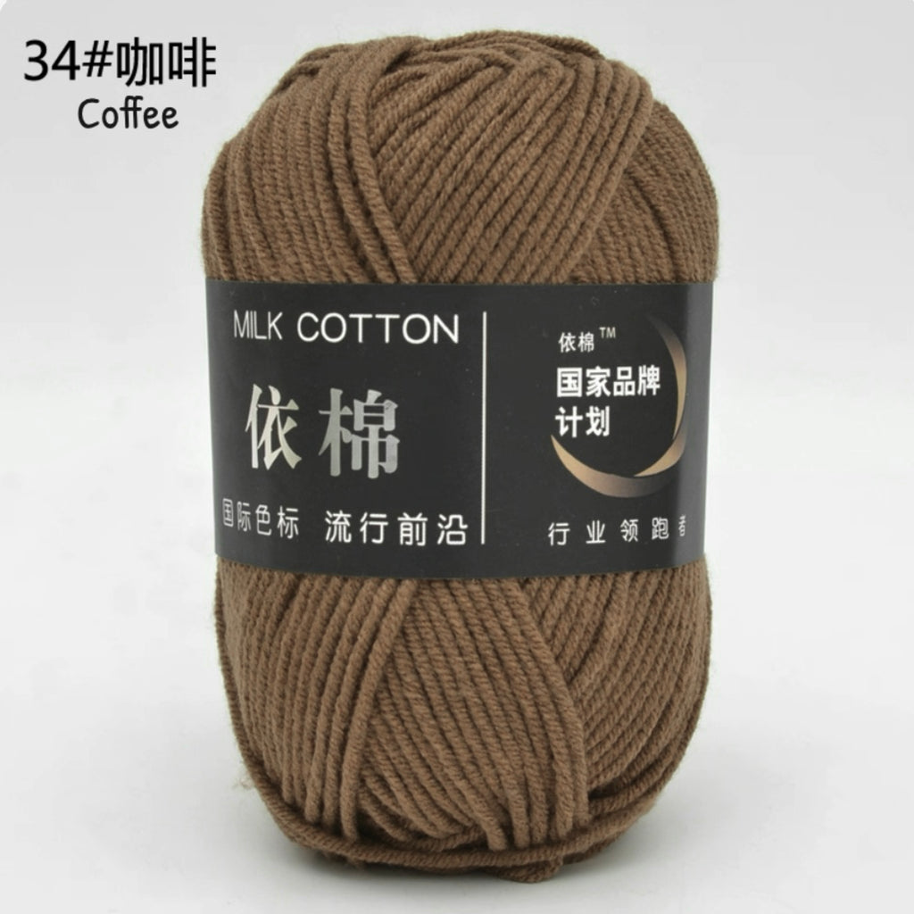 4ply Milk Cotton Yarn (50g)