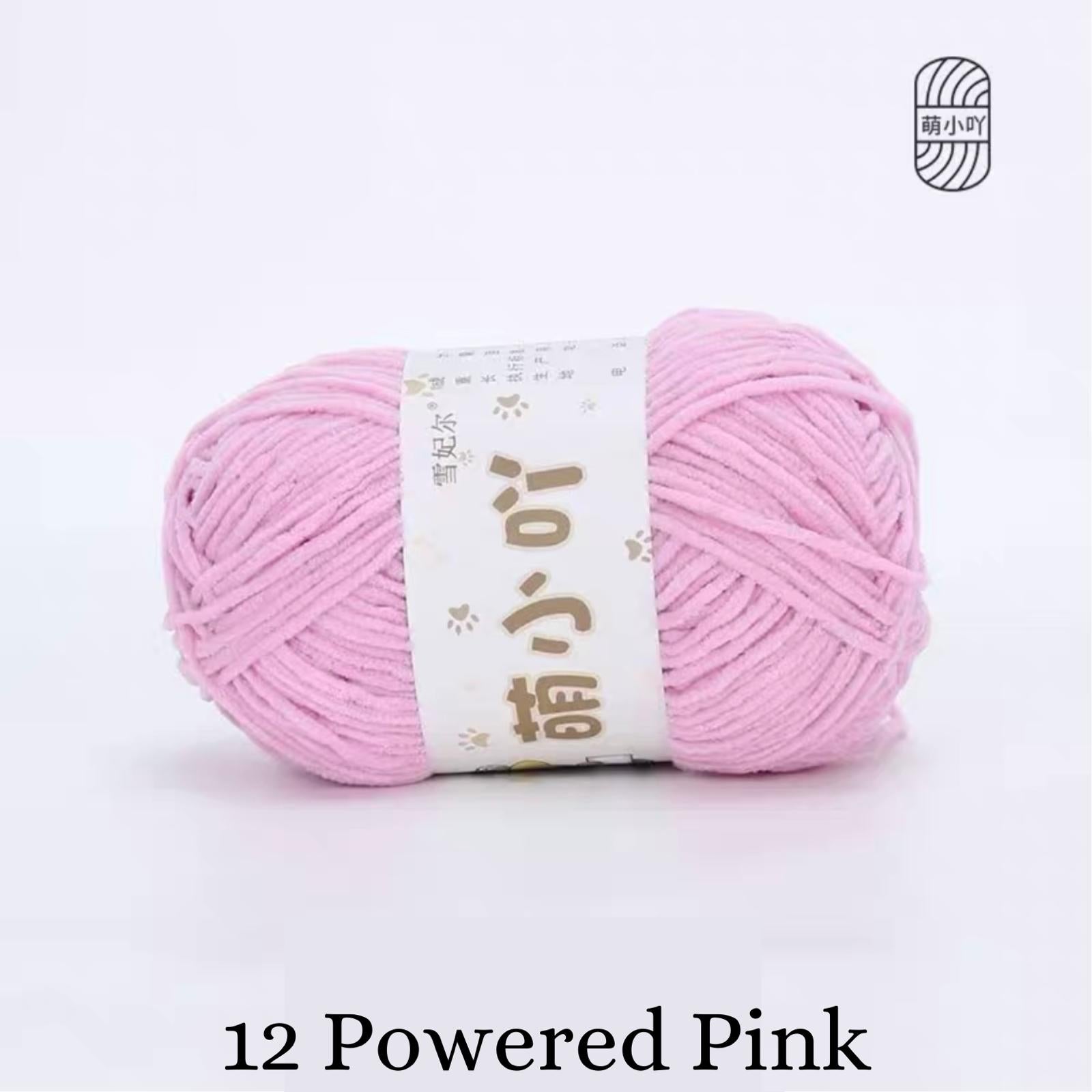 Chenille Yarn / Chenille Velvet Yarn (50g)