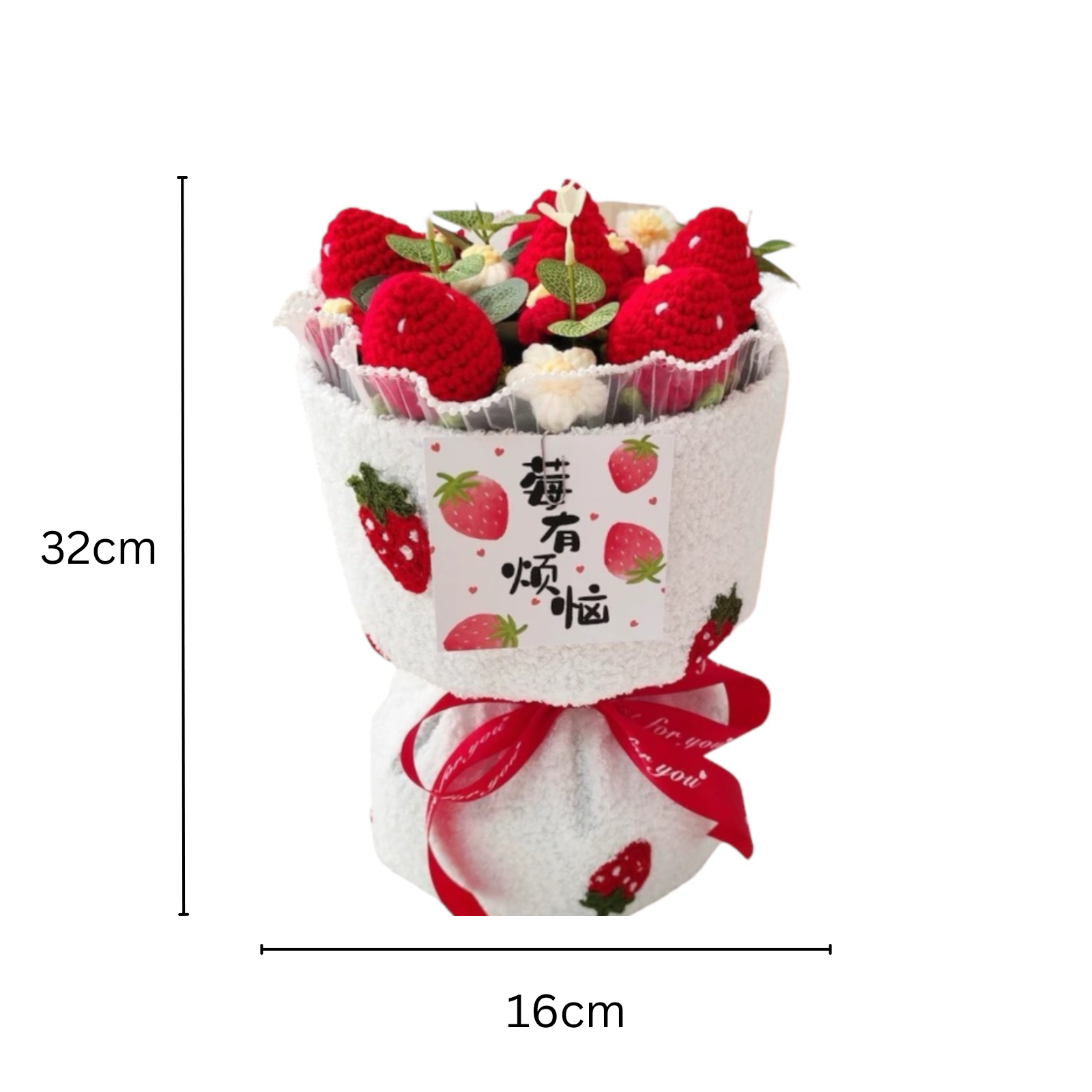 Crochet Floral Bouquet - Berry Sweet Blooms