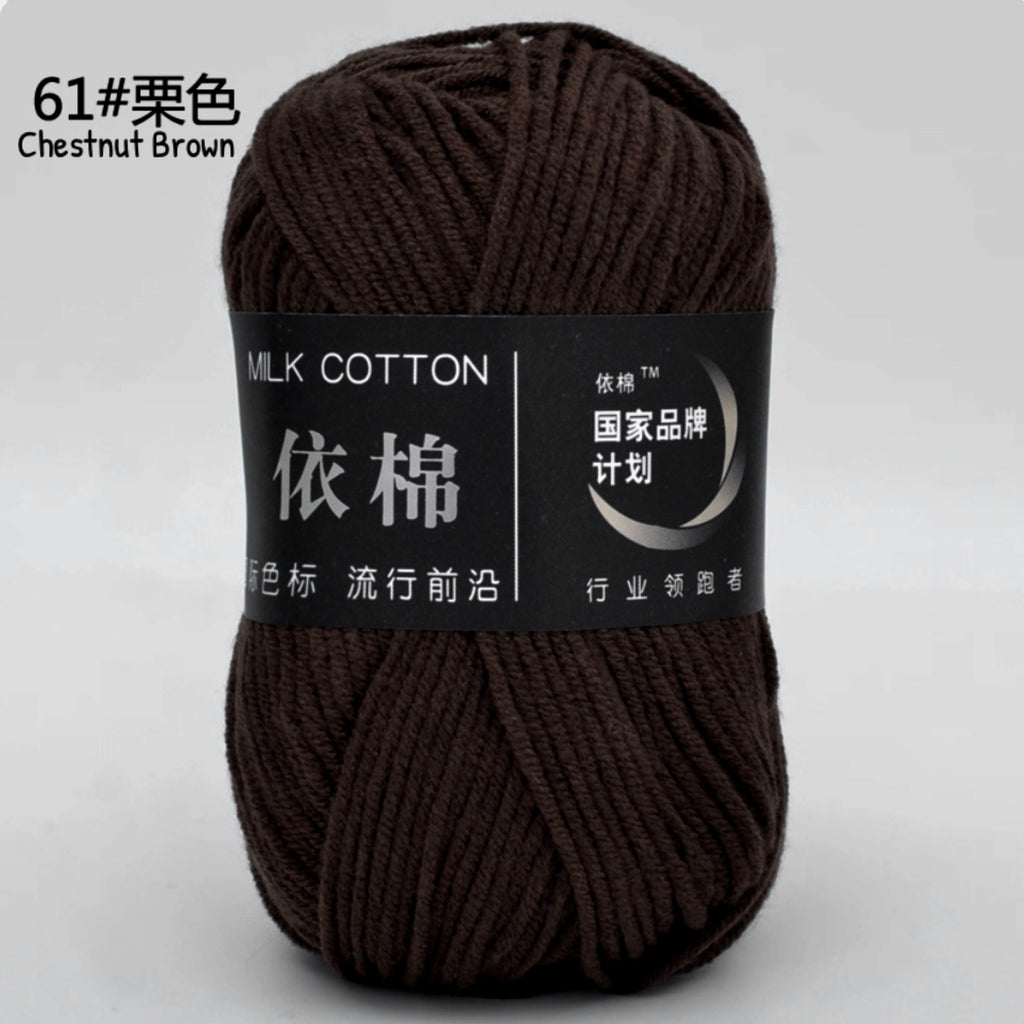4ply Milk Cotton Yarn (50g)