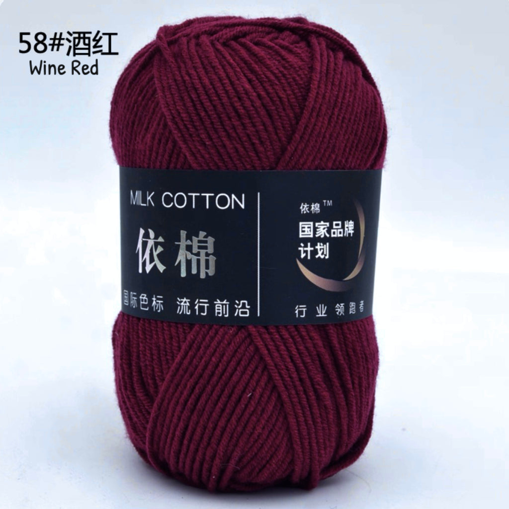 4ply Milk Cotton Yarn (50g)