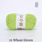 Chenille Yarn / Chenille Velvet Yarn (50g)