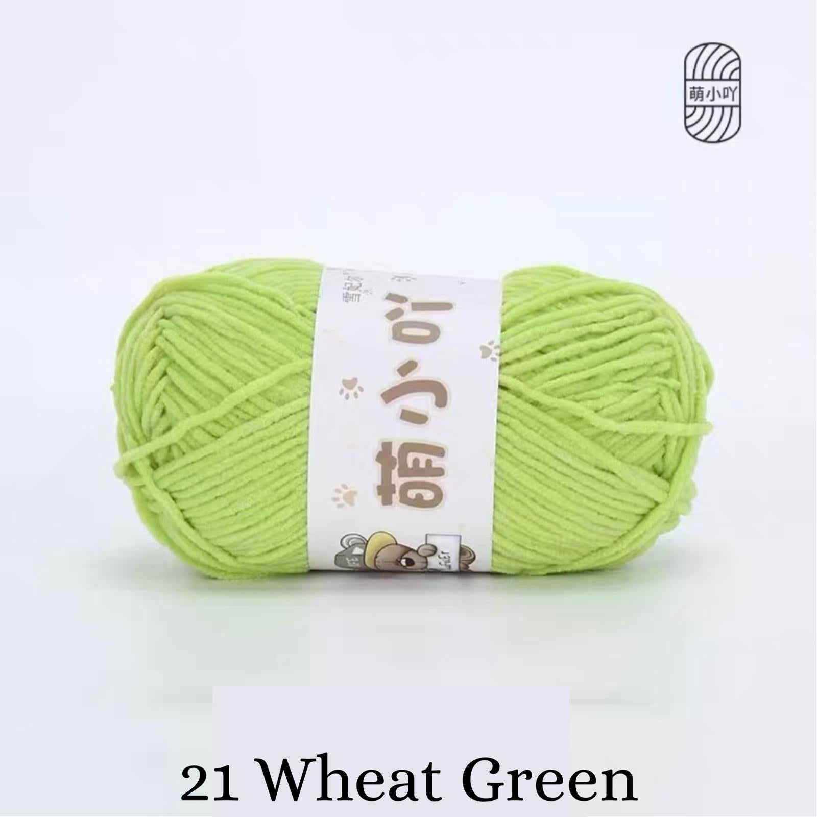 Chenille Yarn / Chenille Velvet Yarn (50g)