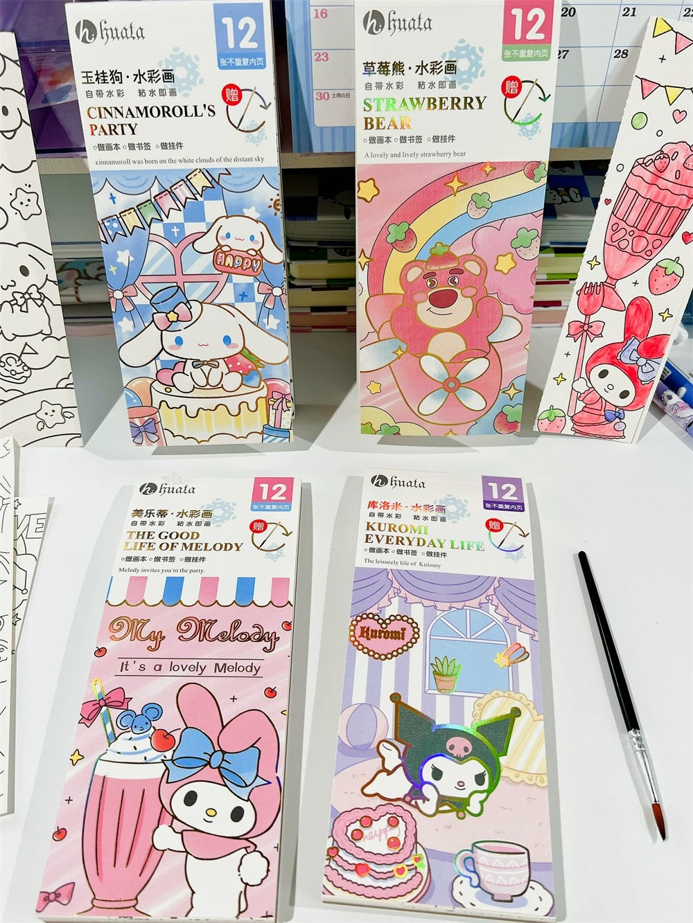 Paper Watercolor Painting Book