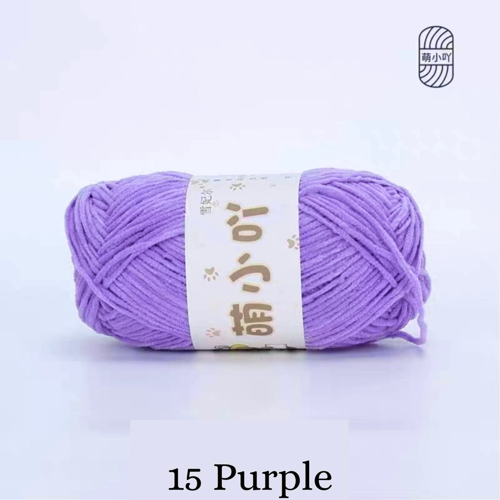 Chenille Yarn / Chenille Velvet Yarn (50g)