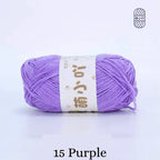 Chenille Yarn / Chenille Velvet Yarn (50g)