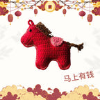 Handmade Crochet Horse Keychain