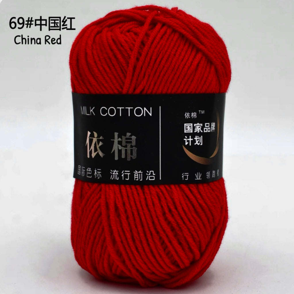 4ply Milk Cotton Yarn (50g)