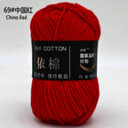 4ply Milk Cotton Yarn (50g)
