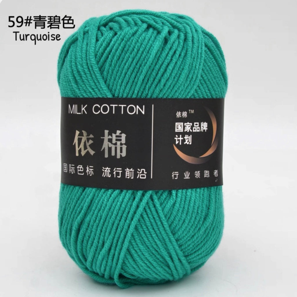 4ply Milk Cotton Yarn (50g)