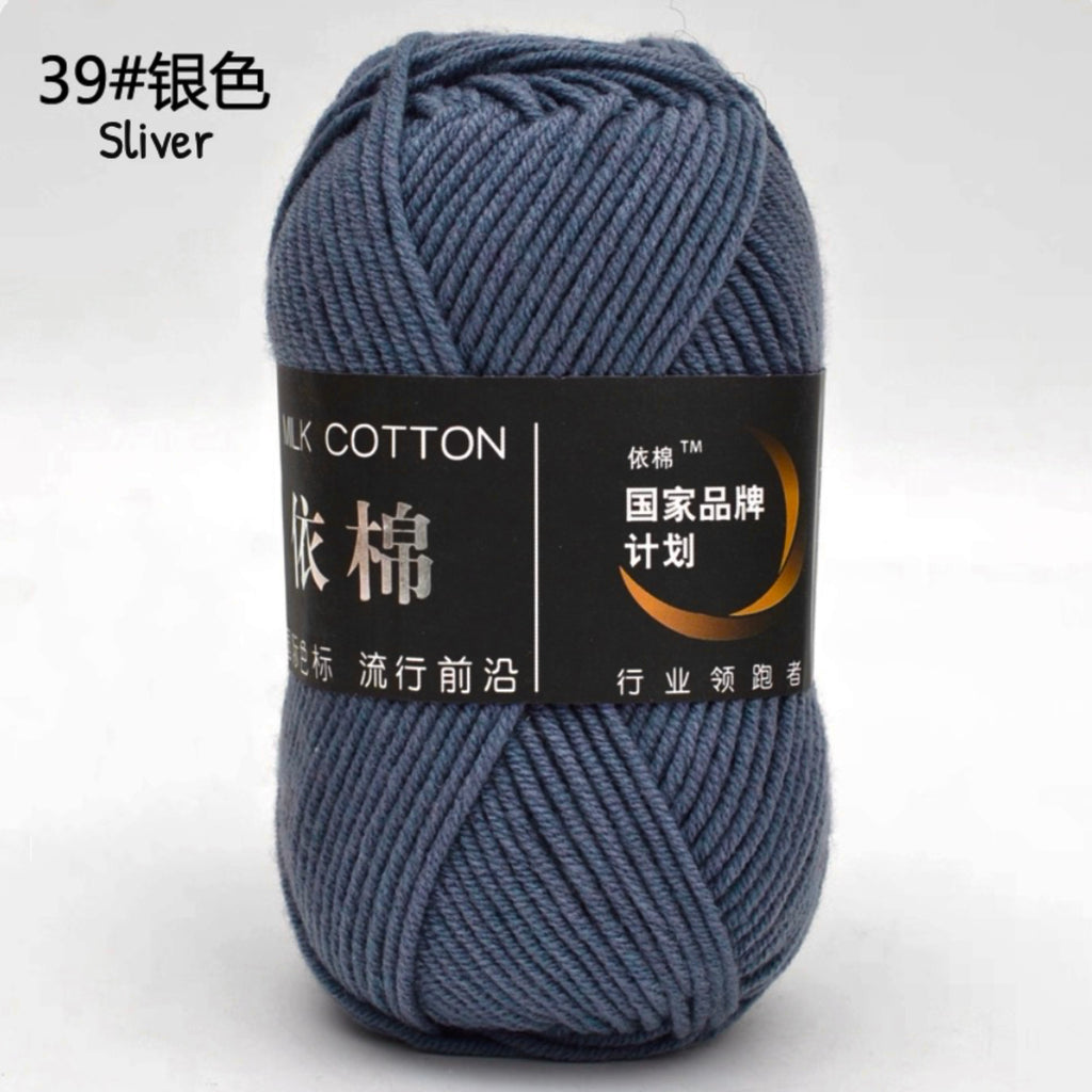 4ply Milk Cotton Yarn (50g)