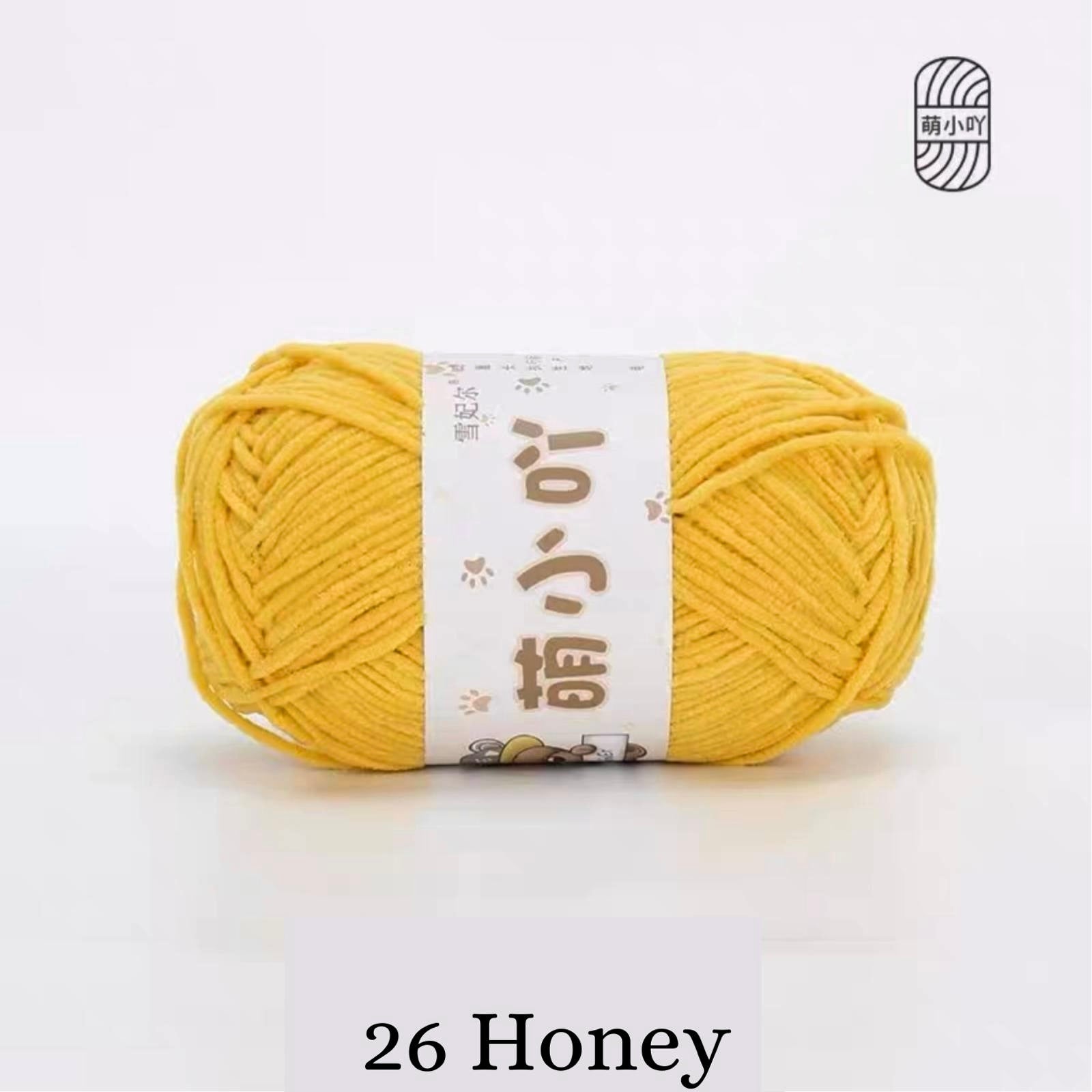 Chenille Yarn / Chenille Velvet Yarn (50g)