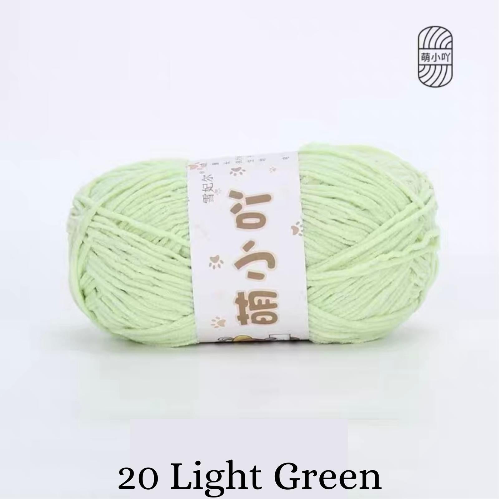 Chenille Yarn / Chenille Velvet Yarn (50g)